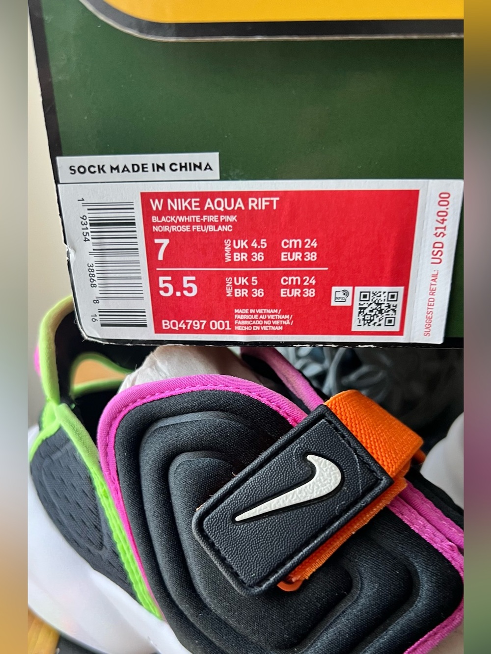 Nike Aqua Rift - Picture 9 of 14